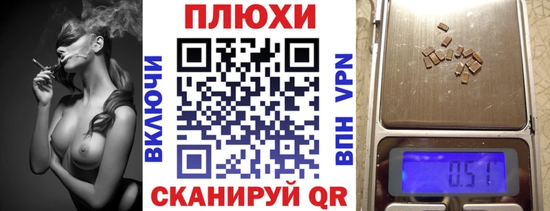 Сколько стоит Енисейск Alpha PVP  Меф  ГАШИШ  Каннабис 