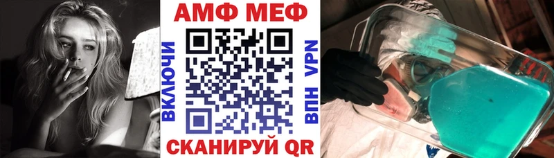 Amphetamine 97%  kraken tor  Енисейск 