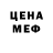 КЕТАМИН VHQ Zero Opposition