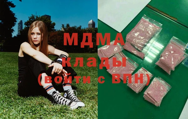 каннабис Алексеевка