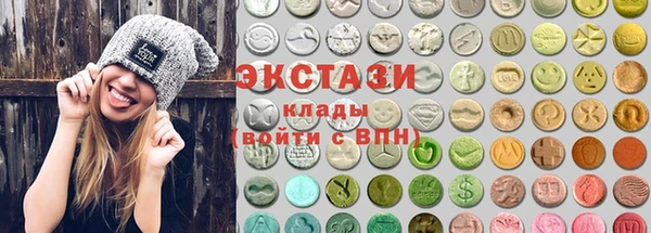 гашишное масло Алзамай