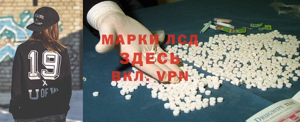 гашишное масло Алзамай