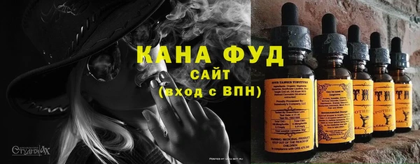 гашишное масло Алзамай