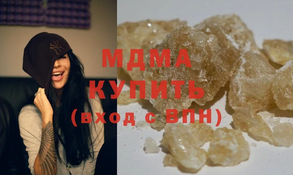 гашишное масло Алзамай